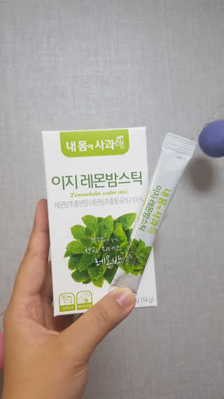 yo_ung02님이 올린 리뷰 사진 1