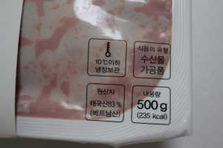 콩슬님이 올린 리뷰 사진 3