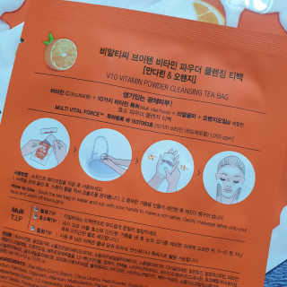 옘둥님이 올린 리뷰 사진 4
