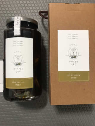 모모맘님이 올린 리뷰 사진 1