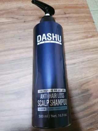 다슈코리아 다슈 데일리 단백질 한방 두피 골드 샴푸 500ml — 5점을 준 리뷰어가 2019년 10월 올린 사용 사진