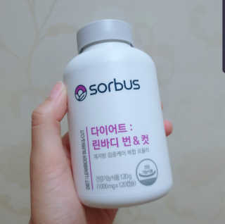 소버스 다이어트 린바디 번앤컷 — 3점을 준 리뷰어가 2019년 9월 올린 사용 사진
