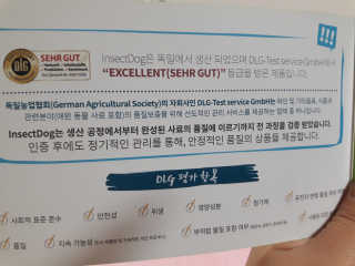 정연시님이 올린 리뷰 사진 3