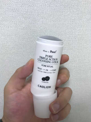 카오리온_모공 트리플 액션 클렌징 스틱 — 4.5점을 준 리뷰어가 2017년 9월 올린 사용 사진