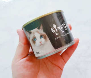 AnaisSH님이 올린 리뷰 사진 2