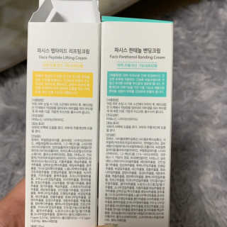 정은님이 올린 리뷰 사진 3