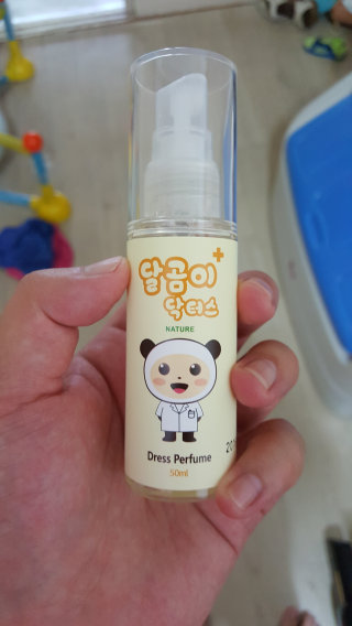 써누님이 올린 리뷰 사진 1