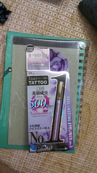 르데님이 올린 리뷰 사진 1