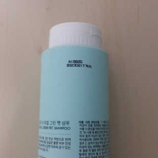 orange님이 올린 리뷰 사진 3