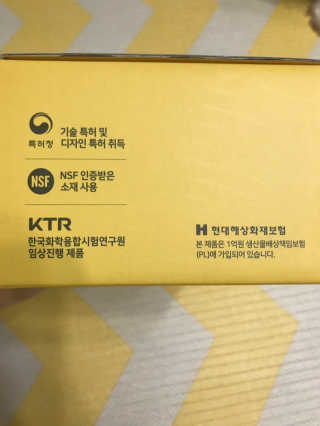 농이님이 올린 리뷰 사진 4