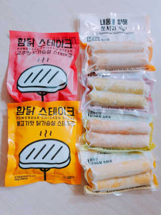 예림맘님이 올린 리뷰 사진 1