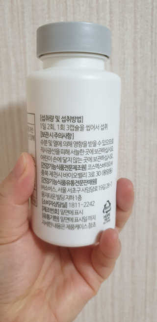 지혴님이 올린 리뷰 사진 4