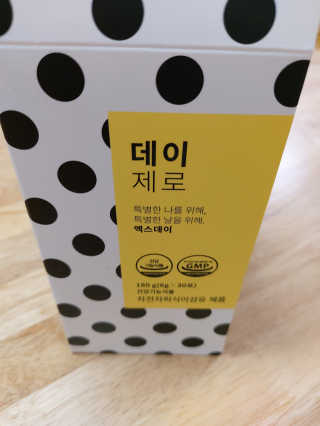 mintblue님이 올린 리뷰 사진 1