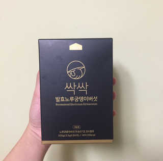 정서희님이 올린 리뷰 사진 1
