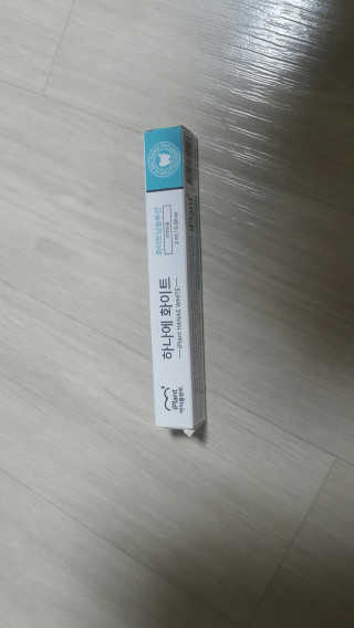 준맘님이 올린 리뷰 사진 3