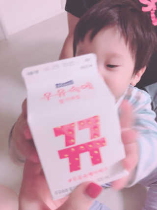 [매일유업] 우유속에 어쩌구_3개 세트 모바일 쿠폰 — 5점을 준 리뷰어가 2019년 10월 올린 사용 사진