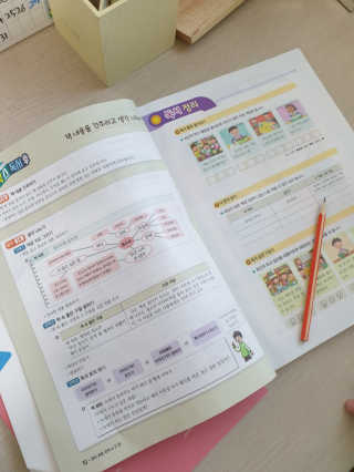쭈니쭈니님이 올린 리뷰 사진 3