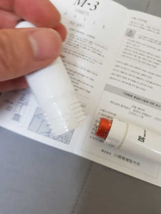라이언님이 올린 리뷰 사진 3