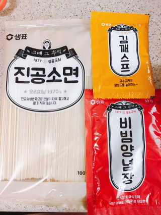 smee04님이 올린 리뷰 사진 4