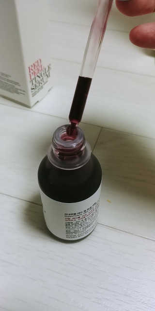 여늬님이 올린 리뷰 사진 1