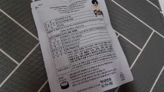 mm님이 올린 리뷰 사진 2