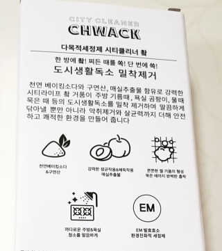 Susu님이 올린 리뷰 사진 4