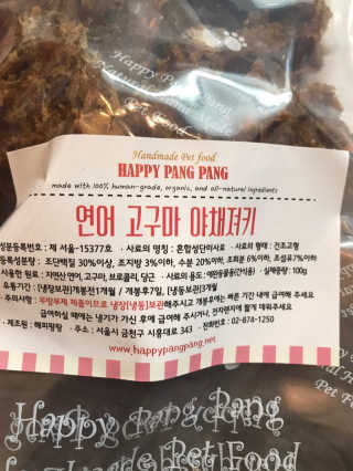 농이님이 올린 리뷰 사진 2