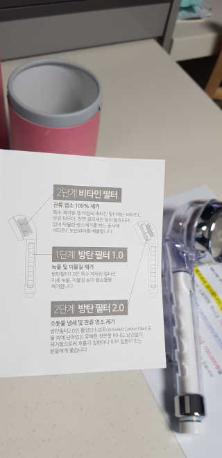 PatrickSon님이 올린 리뷰 사진 3