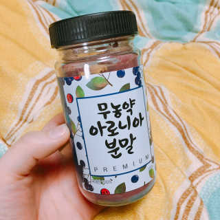 xrixri님이 올린 리뷰 사진 1