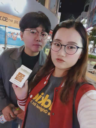[매일유업] 우유속에 어쩌구_3개 세트 모바일 쿠폰 — 4점을 준 리뷰어가 2019년 10월 올린 사용 사진