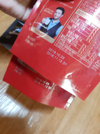 Lala님이 올린 리뷰 사진 3