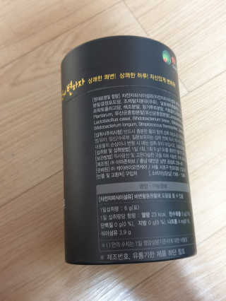 승키님이 올린 리뷰 사진 3
