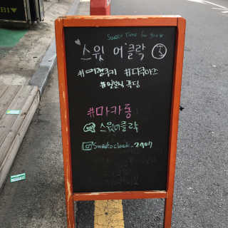 강개굴님이 올린 리뷰 사진 3