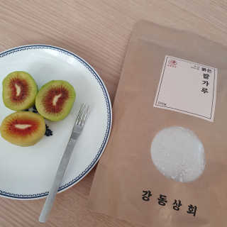 프라간테님이 올린 리뷰 사진 1