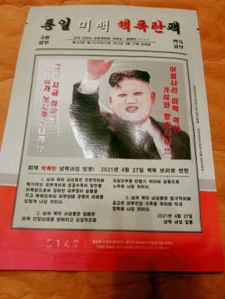 이영실님이 올린 리뷰 사진 1