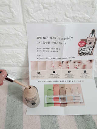 지소연님이 올린 리뷰 사진 2
