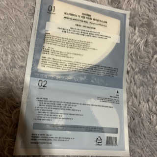 맘이님이 올린 리뷰 사진 2