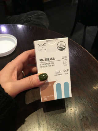 GaheeJeong님이 올린 리뷰 사진 1