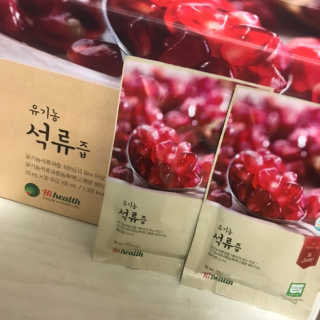[하이헬스] 정말 진하고 맛있는 유기농 석류즙 30포 — 5점을 준 리뷰어가 2019년 11월 올린 사용 사진