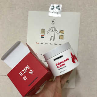 몽난이님이 올린 리뷰 사진 1