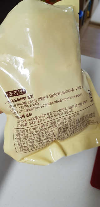 러블리맘님이 올린 리뷰 사진 2