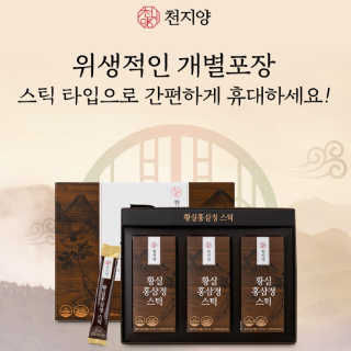 채하님이 올린 리뷰 사진 3