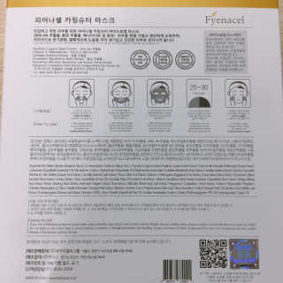 휘뚜루마뚜루님이 올린 리뷰 사진 2