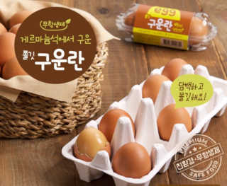 honey님이 올린 리뷰 사진 1