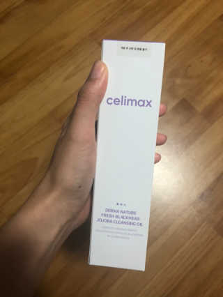 셀리맥스 프레시 클렌징오일 — 5점을 준 리뷰어가 2019년 1월 올린 사용 사진