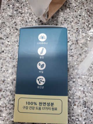 핏펫 플라고 — 4.5점을 준 리뷰어가 2019년 12월 올린 사용 사진