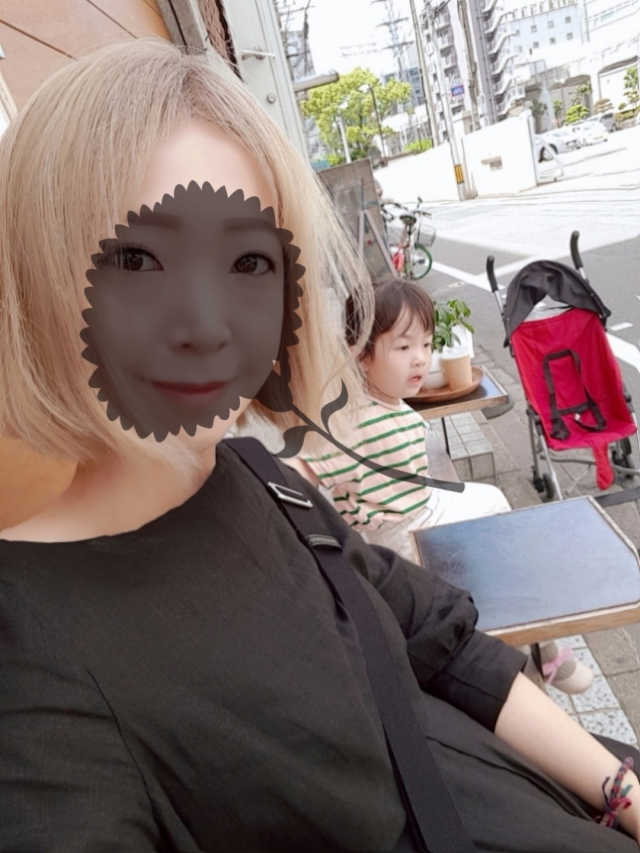 어린쑥 수분진정 크림 리뷰 사진