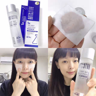 비알티씨 더 퍼스트 앰플 에센스 — 5점을 준 리뷰어가 2019년 4월 올린 사용 사진