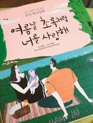 개봉박두님이 올린 리뷰 사진 1