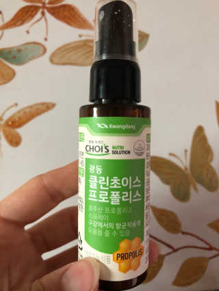 티케님이 올린 리뷰 사진 3